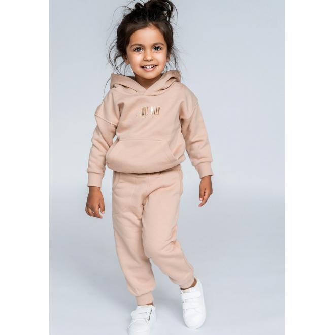 Dětská sportovní souprava I LOVE MILK béžové barvy