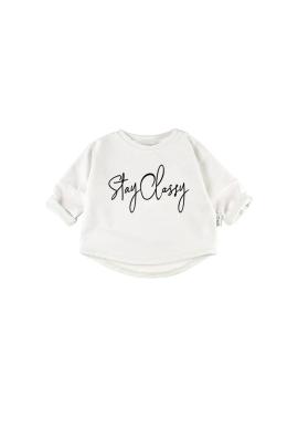 Dětská I LOVE MILK mikina "stay classy"