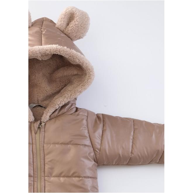 Dětský béžový overal I LOVE MILK s oušky