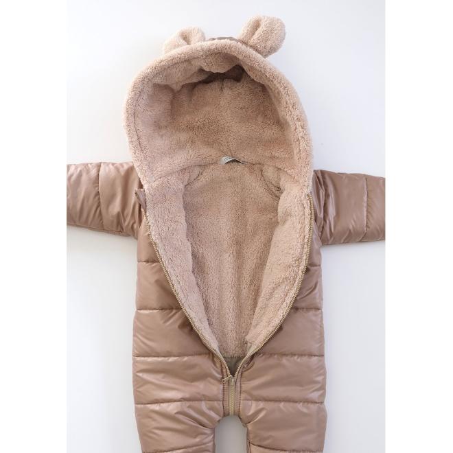 Dětský béžový overal I LOVE MILK s oušky